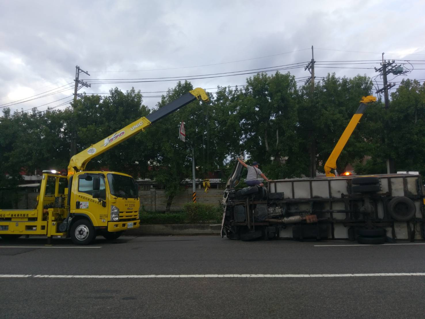 嵩驛汽車有限公司